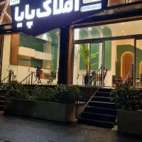 ساختمان تجاری اداری یکجا بلوار پزشک/بلوار امام رضا