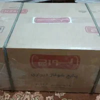 پکیج لورچ مدل هرما