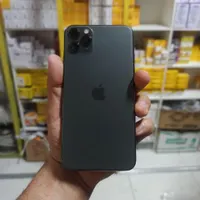 11 pro max