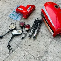 لوازم موتور هندا ۱۲۵|قطعات یدکی و لوازم جانبی|ری, علایین|دیوار