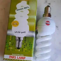 لامپ