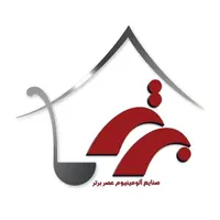 طراحی اختصاصی لوگو و لوگو موشن|خدمات رایانه‌ای و موبایل|نجف‌آباد, |دیوار