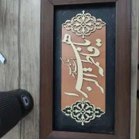 تابلو مذهبی|تابلو، نقاشی، عکس|تهران, دژکام|دیوار