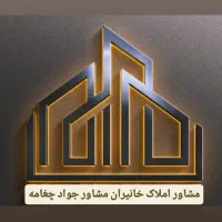 آپارتمان 70متری پونک مثلث طلایی کد 4002|فروش آپارتمان|قزوین, |دیوار