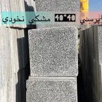 موزائیک*ارسال سریع*خرید مستقیم از کارخانه|مصالح و تجهیزات ساختمان|مشهد, گرجی علیا|دیوار