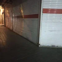 اجاره مغازه ۱۷۰ متری درگلبوی 43 سیمتری یعقوبی|اجارهٔ مغازه و غرفه|مشهد, نیزه|دیوار
