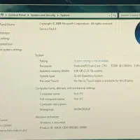 کیس کامپیوتر به همراه مانیتور و اسپیکر|رایانه رومیزی|رشت, سلیمانداراب|دیوار