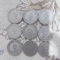 سکه های قدیمی|کلکسیون سکه، تمبر، اسکناس|رشت, جماران|دیوار