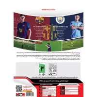 نصب و فروش بازی ‌PC فوتبال Pes 2021 آپدیت 2026|کنسول، بازی ویدئویی و آنلاین|کازرون, |دیوار