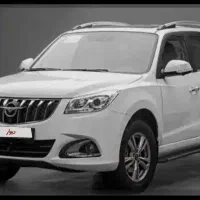 هایما S7 پرو، مدل ۱۴۰۴