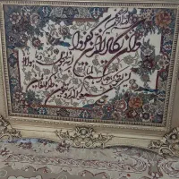 تابلوفرش|تابلو فرش|پردیس, فاز ۸|دیوار