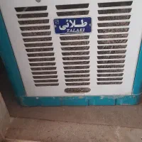 کولرآبی
