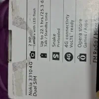 گوشی نوکیا ۳۳۱۰|موبایل|خرم‌آباد, |دیوار