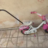 سالم
