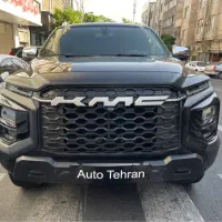 کی ام سیT9