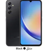 A 34 256 فروش فوری