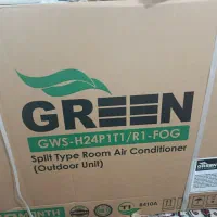 کولر گازی 24000