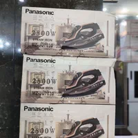 اتو بخار پاناسونیک اصل ژاپن