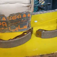 لنت ترمز پراید.شرکتی