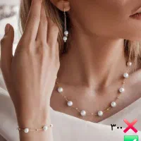 بدلیجات مرواریدی استیل