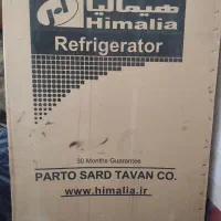 یخچال فریزر هیمالیا آکبند