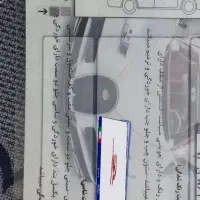 سمند ۹۴fs|خودرو سواری و وانت|چهاردانگه (تهران), |دیوار