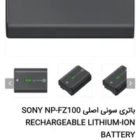 باتری اصلی سونی|دوربین عکاسی و فیلم‌برداری|ری, |دیوار
