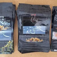 پاکت ترحیم|ظروف نگهدارنده، پلاستیکی، یکبارمصرف|قم, شهرک قدس|دیوار