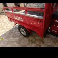 سچرخه۲۰۰|موتورسیکلت|خرمشهر, |دیوار