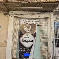 مغازه فروشی|فروش مغازه و غرفه|قم, پامنار|دیوار