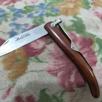 سلام چاقو اوکاپی المانی بکر بکر یعنی تیز نشده