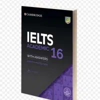 کتاب ایلتس کمبریج