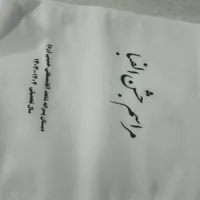 چاپ تبلیغات روی بگ و نایلکس