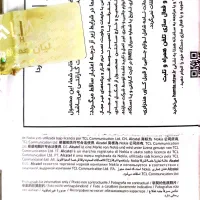 گوشی۲سیم کارته آلکاتل1069،گارانتی۱۸ماه لیان همراه|موبایل|سنندج, |دیوار