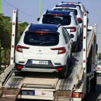 حواله اطلسS