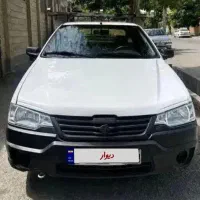 فروش آریسان معمولی