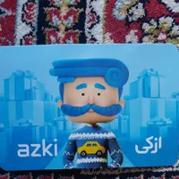 کد تخفیف ازکی