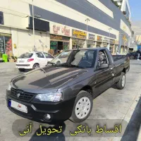 آریسان2 مدل 1404 صفر / اقساط بانک سامان