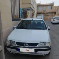 405slx دریچه سیمی کارمندی
