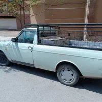 وانت بار کرایه ای