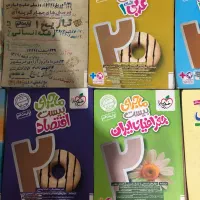 تعدادی کتاب کار دهم انسانی|کتاب و مجله آموزشی|تهران, ابوذر|دیوار