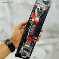 آچار همه کاره تایگر - Tiger Wrench