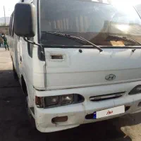مینی بوس هیوندا
