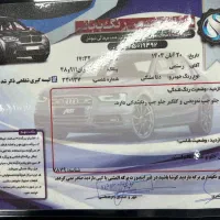 دنا پلاس دنده مدل ۱۴۰۰|خودرو سواری و وانت|چاف و چمخاله, |دیوار