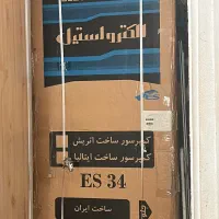 یخچال فریز آکبند زیر قیمت اصلی