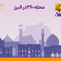اعطای نمایندگی درآمد تا 500میلیون درماه|استخدام اداری و مدیریت|تهران, جردن|دیوار