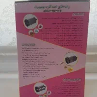رنده های یونیبرت|خردکن، آسیاب، غذاساز|تهران, قیام|دیوار