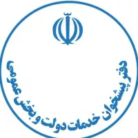 کاربر خانم مسلط به تمام امور کافی نت