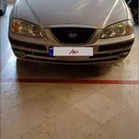 اونته دنده بسیار سالم و مناسب مصرف کننده