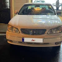 ماکسیما اتوماتیک